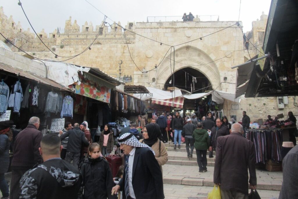 Den Gamle Bydel i Jerusalem - Det Muslimske Kvarter