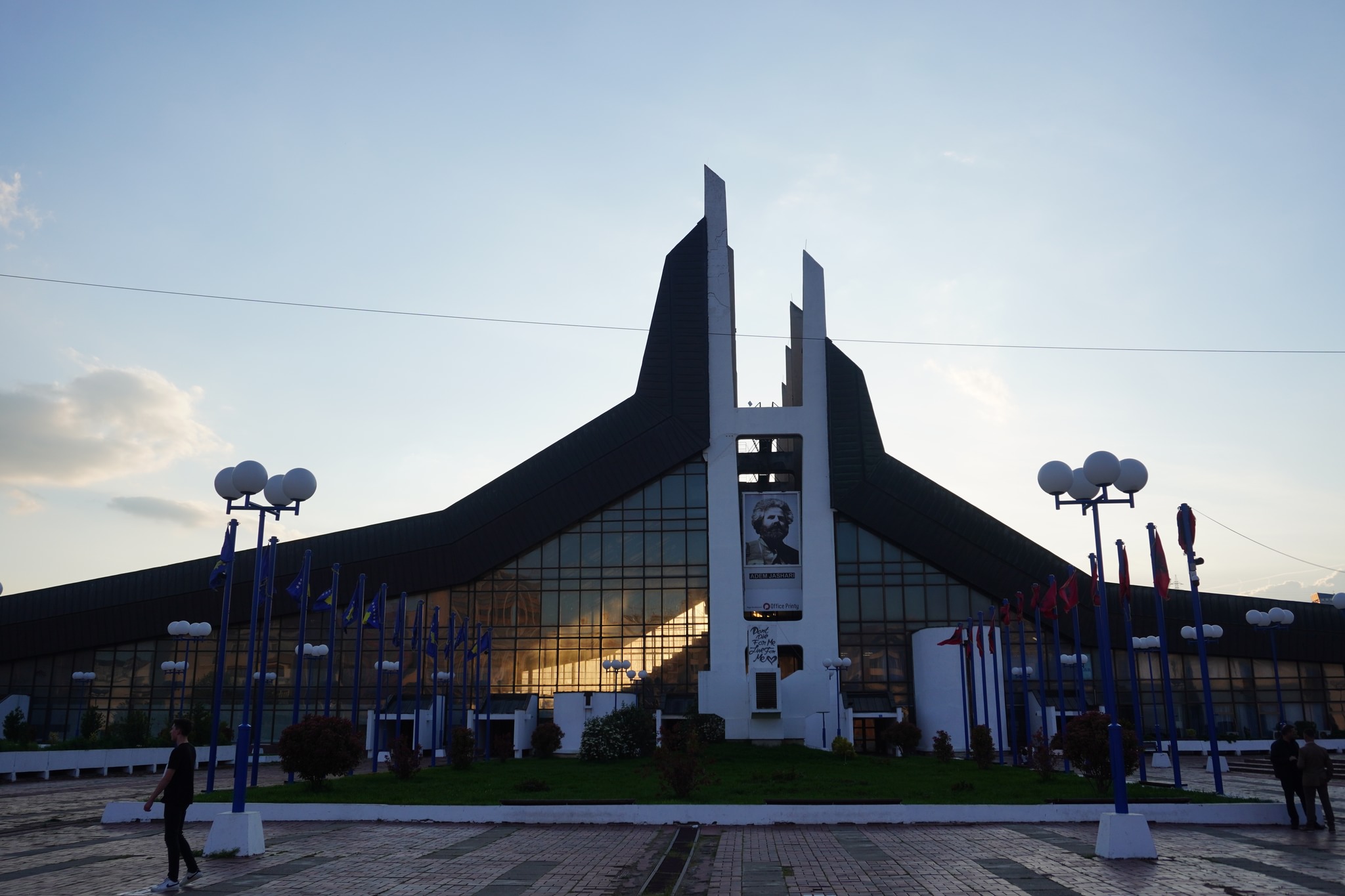 Kosovo: Ungdoms- og Sportspaladset i Pristina