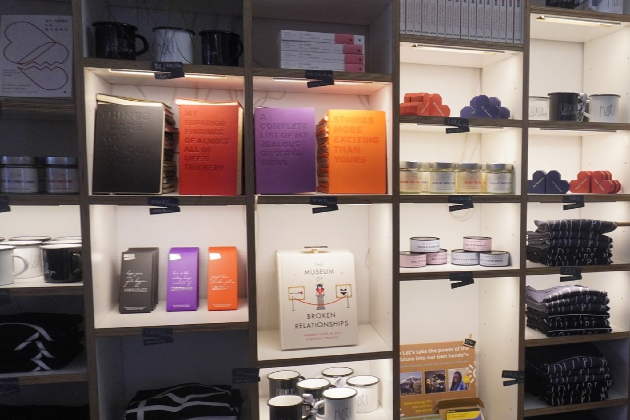 Kroatien: Museum of Broken Relationships i Zagreb