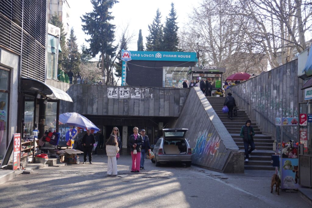 Grmagele Metro Station