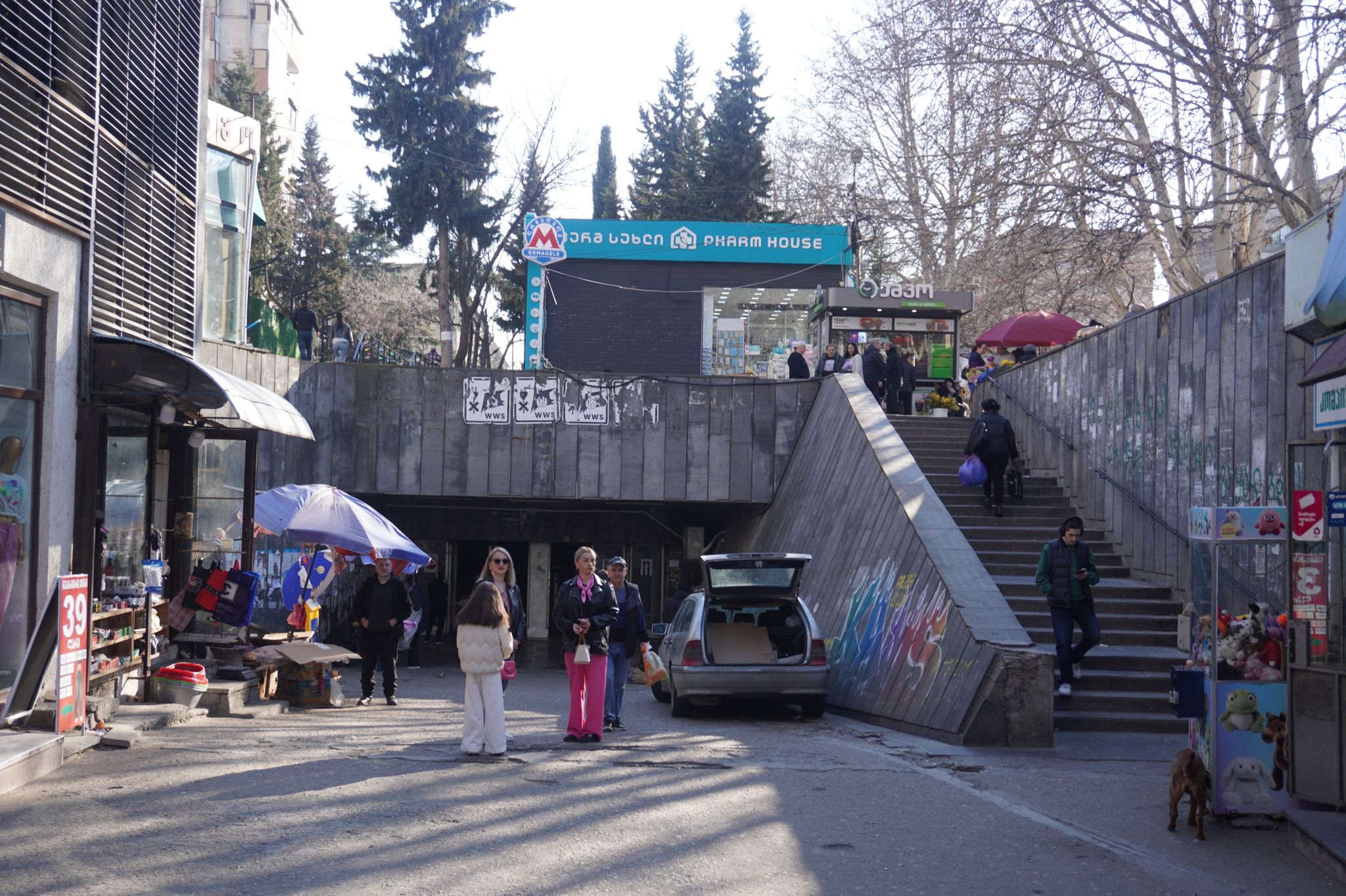 Georgien: Metrostationer i Tbilisi