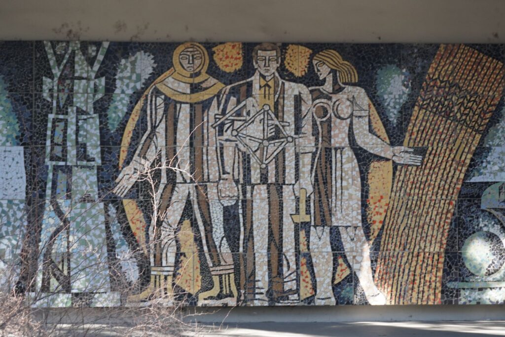 Mosaik - EXPO området