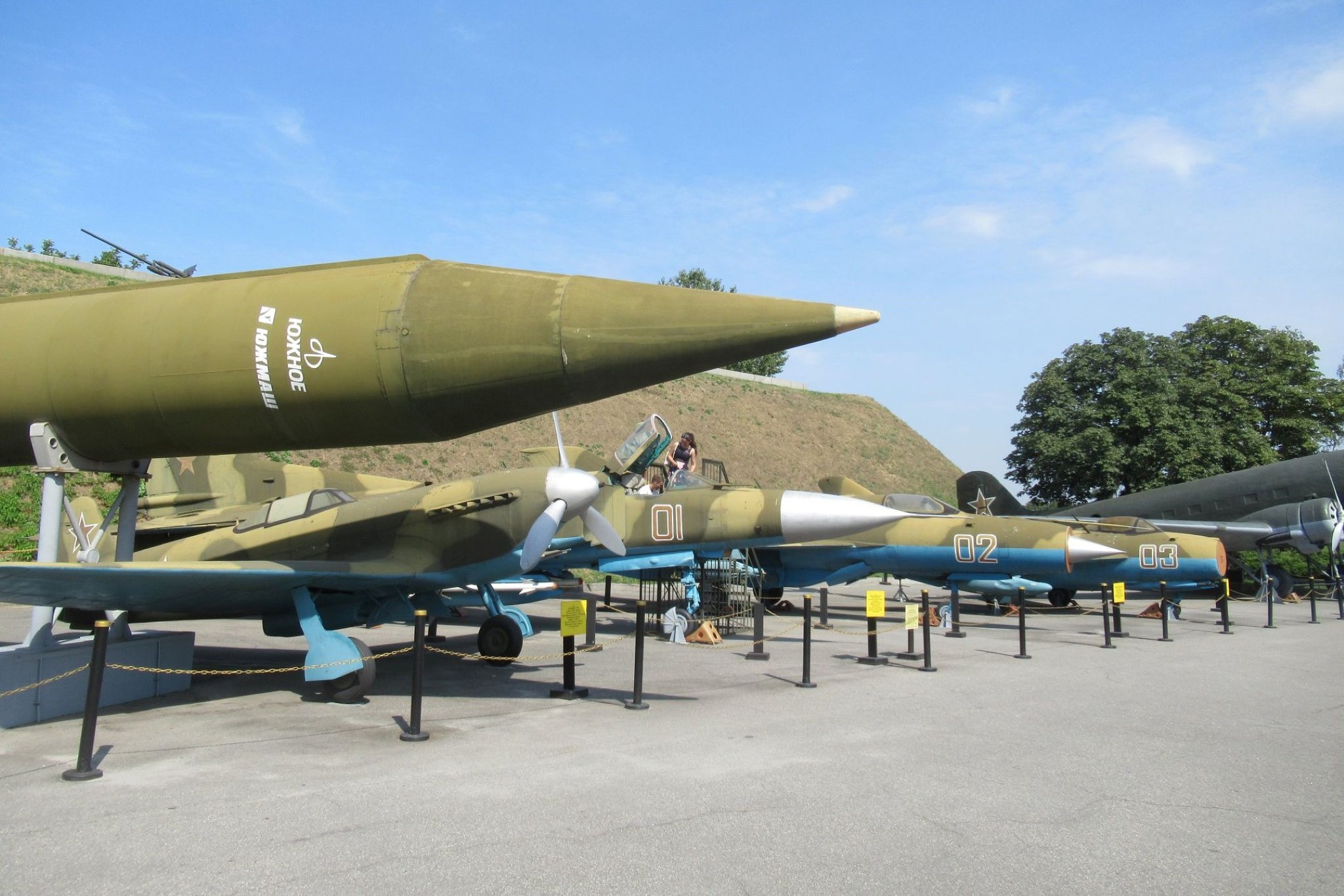 Ukraine: Regionale Konflikters Museum i Kyiv