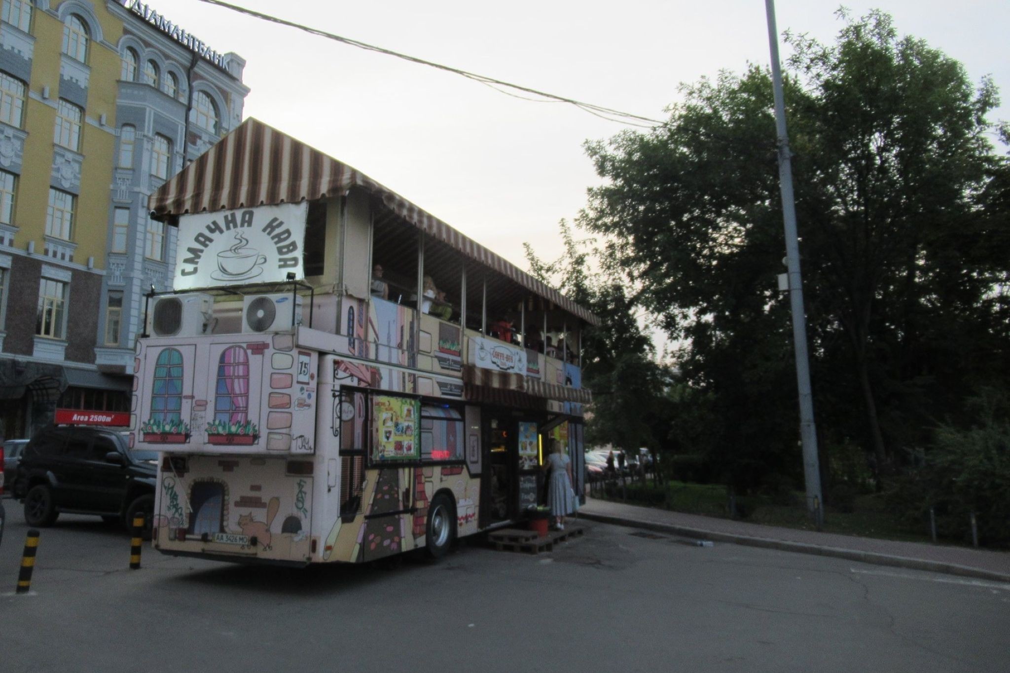 Ukraine: Street Art i Kyiv